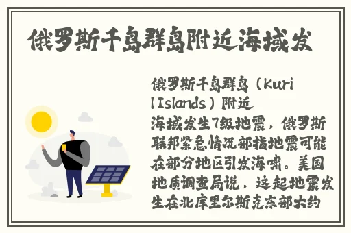 幸福宝网页免费进入